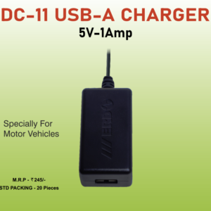 DC-11 USB-A Charger 5V-1Amp