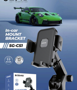 SG- ”CS1" CAR STAND